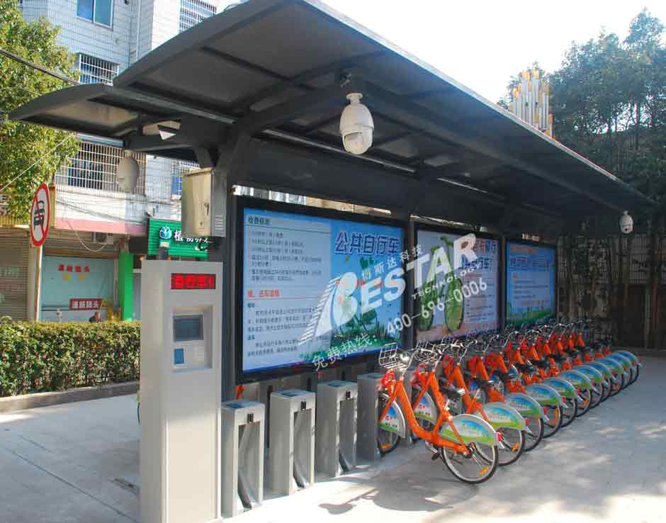 台州公共自行车亭
